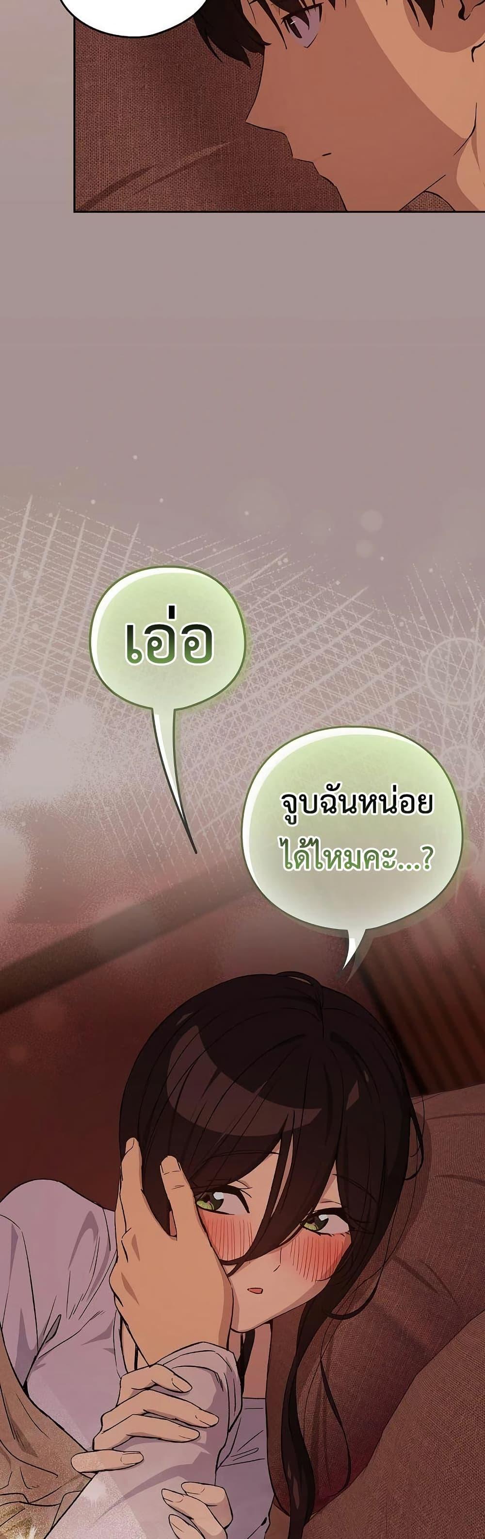 Doujin-Lc- อ่าน โดจิน มังฮวา เกาหลี ญี่ปุ่น จีน แปลไทย After Work ตอนที่ 1 2 3 4 5 6 7 8 9 10 11 12 13 14 ฟรี ไม่มีโฆษณา อ่าน โดจิน Manhwa เกาหลี ญี่ปุ่น จีน เรามีครบ คัดมาให้เน้นๆ โดจิน 18+ รับประกันความฟินโดย  Doujin Lc