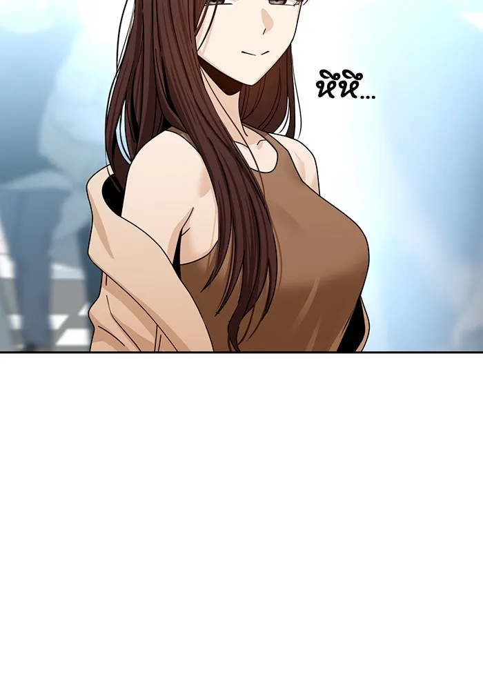 โชคชะตานำพารัก ตอนที่ 59 คนรู้จัก รูปที่ 74