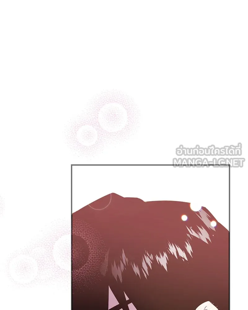 อนาคตพบรัก ตอนที่ 21 รูปที่ 105