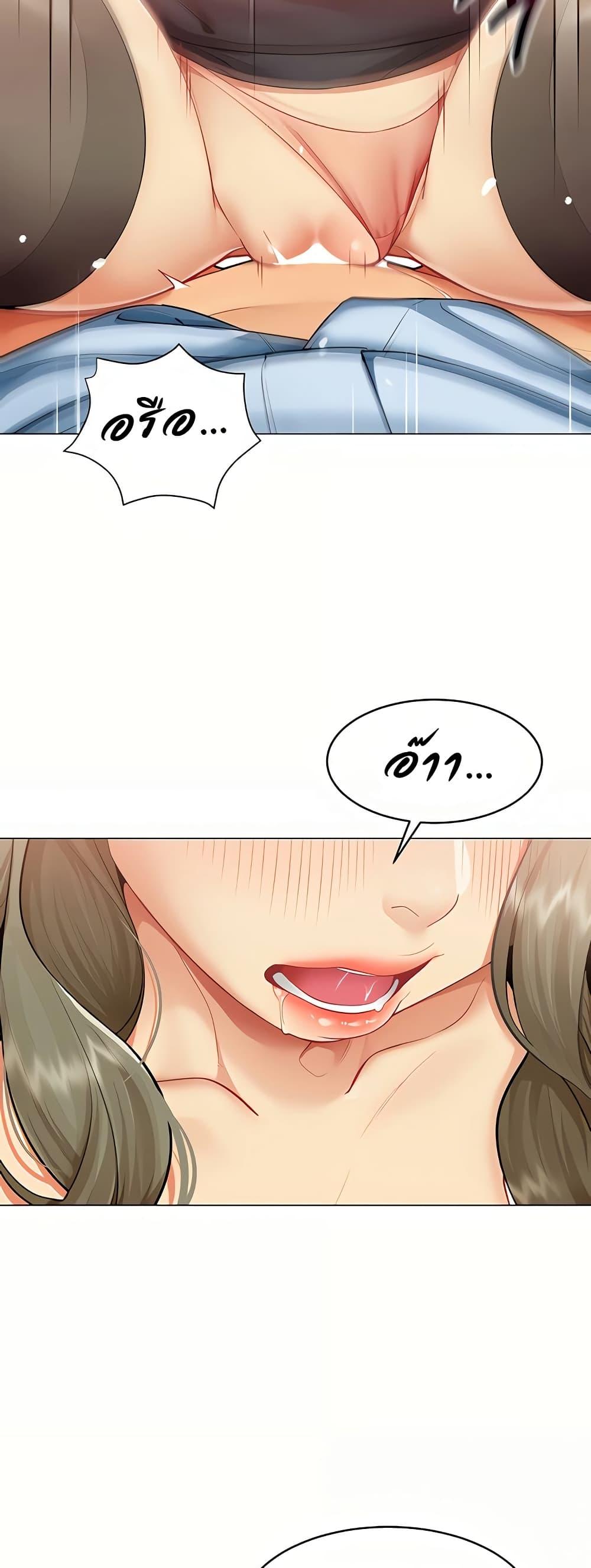 Doujin-Lc- อ่าน โดจิน มังฮวา เกาหลี ญี่ปุ่น จีน แปลไทย I Report Regarding ตอนที่ 1 2 3 4 5 6 7 8 9 10 11 12 13 14 ฟรี ไม่มีโฆษณา อ่าน โดจิน Manhwa เกาหลี ญี่ปุ่น จีน เรามีครบ คัดมาให้เน้นๆ โดจิน 18+ รับประกันความฟินโดย  Doujin Lc