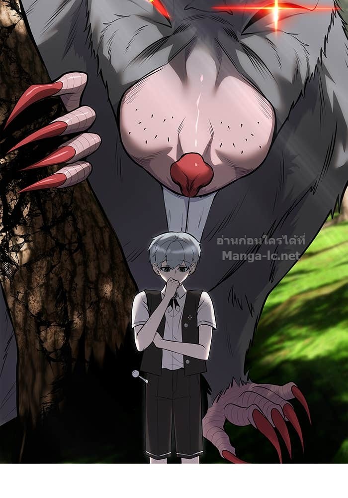 Doujin-Lc- อ่าน โดจิน มังฮวา เกาหลี ญี่ปุ่น จีน แปลไทย แกร่งเกินผู้กล้า แต่ซ่าไม่ได้ ตอนที่ 1 2 3 4 5 6 7 8 9 10 11 12 13 14 ฟรี ไม่มีโฆษณา อ่าน โดจิน Manhwa เกาหลี ญี่ปุ่น จีน เรามีครบ คัดมาให้เน้นๆ โดจิน 18+ รับประกันความฟินโดย Doujin Lc