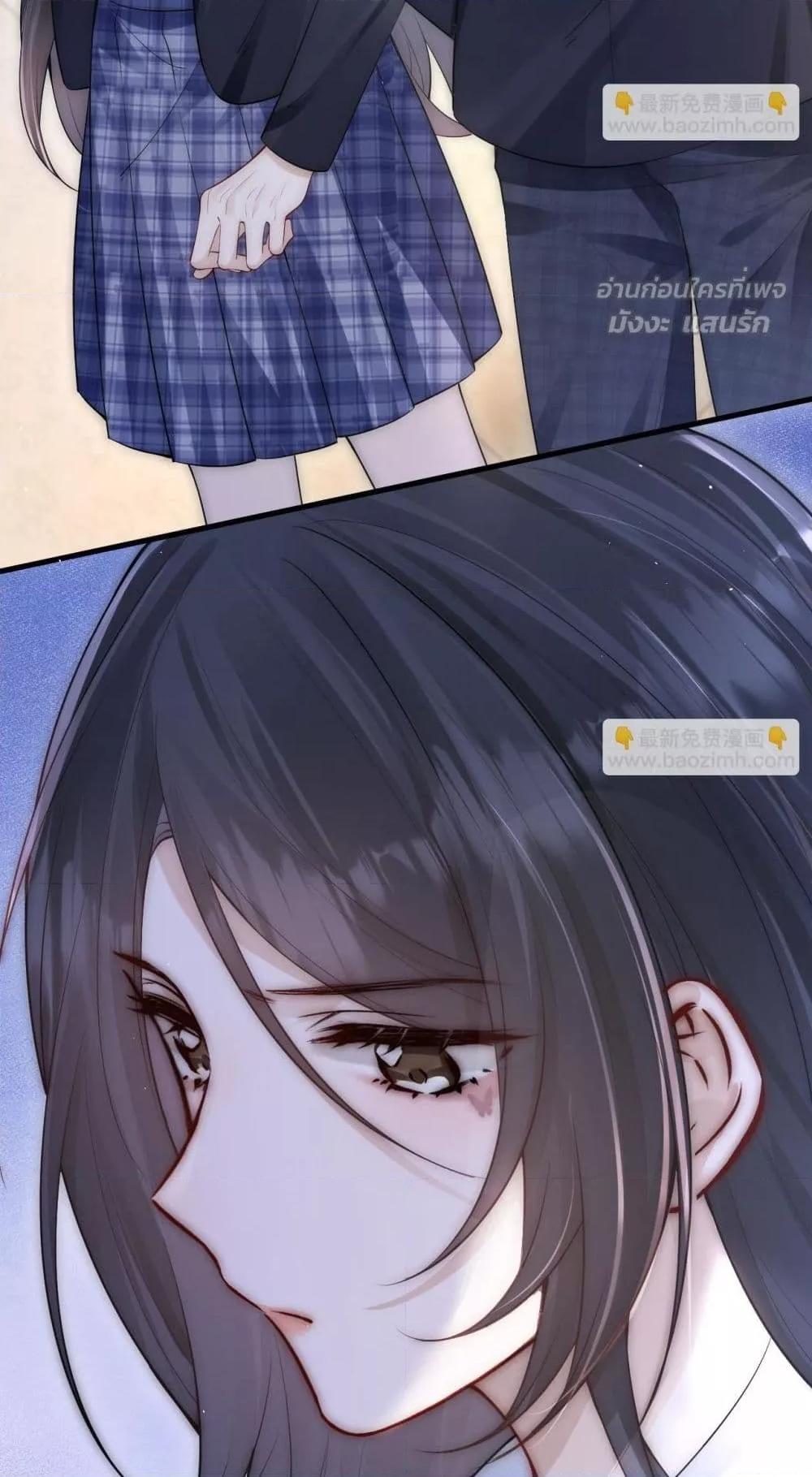 Manga-lc-com อ่านมังงะ อ่านการ์ตูน ออนไลน์ ฟรี CanYouHearMe ตอนที่ 1 2 3 4 5 6 7 8 9 10 11 12 13 14 ฟรี ไม่มีโฆษณา Manga-lc - อ่าน มังงะ อ่าน การ์ตูน ออนไลน์ อ่านมังงะ ฟรี