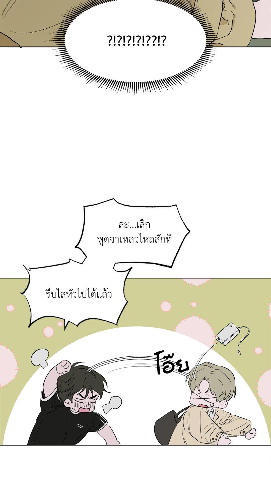 Manga-lc-com อ่านมังงะ อ่านการ์ตูน ออนไลน์ ฟรี Flowers are fading บุปผาเคียงคู่น้ำ ตอนที่ 1 2 3 4 5 6 7 8 9 10 11 12 13 14 ฟรี ไม่มีโฆษณา Manga-lc - อ่าน มังงะ อ่าน การ์ตูน ออนไลน์ อ่านมังงะ ฟรี