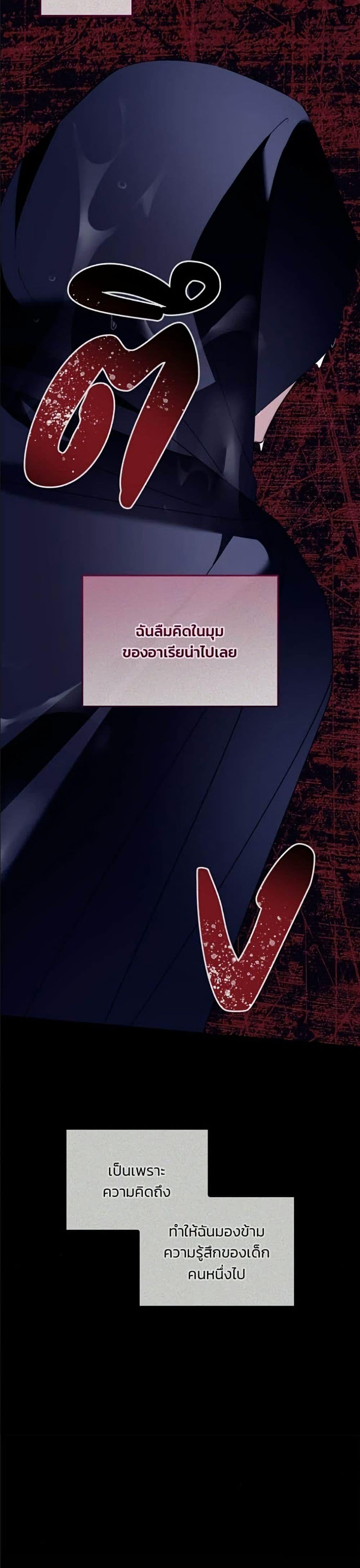 Manga-lc-com อ่านมังงะ อ่านการ์ตูน ออนไลน์ ฟรี Noble in Name, Vulgar at Heart ตอนที่ 1 2 3 4 5 6 7 8 9 10 11 12 13 14 ฟรี ไม่มีโฆษณา Manga-lc - อ่าน มังงะ อ่าน การ์ตูน ออนไลน์ อ่านมังงะ ฟรี