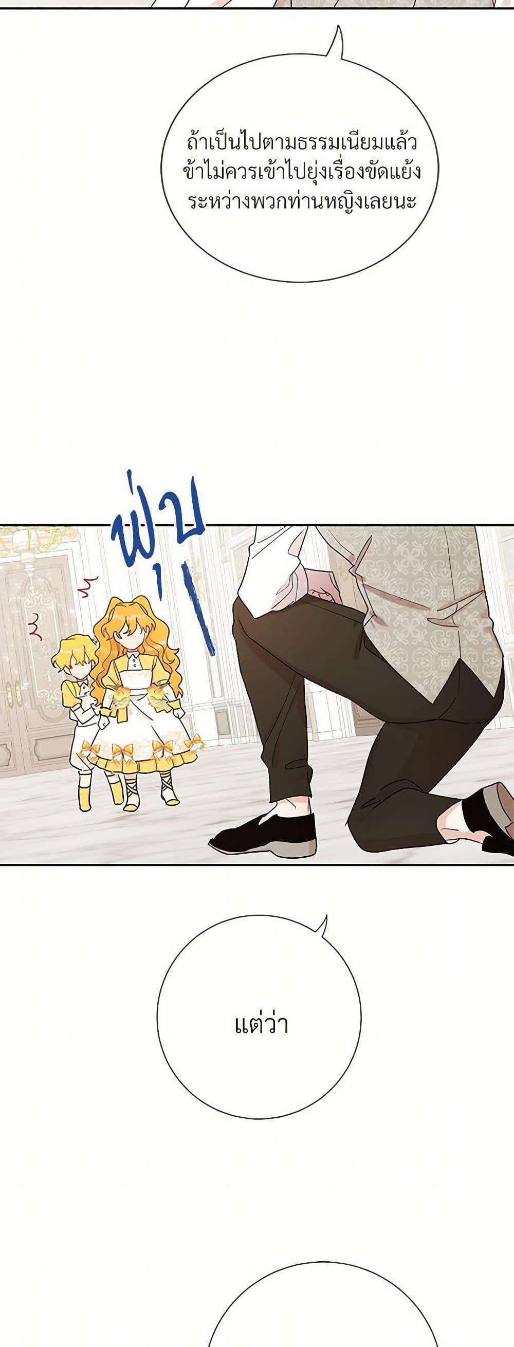 Manga-lc-com อ่านมังงะ อ่านการ์ตูน ออนไลน์ ฟรี Please Don’t Eat Me! ตอนที่ 1 2 3 4 5 6 7 8 9 10 11 12 13 14 ฟรี ไม่มีโฆษณา Manga-lc - อ่าน มังงะ อ่าน การ์ตูน ออนไลน์ อ่านมังงะ ฟรี