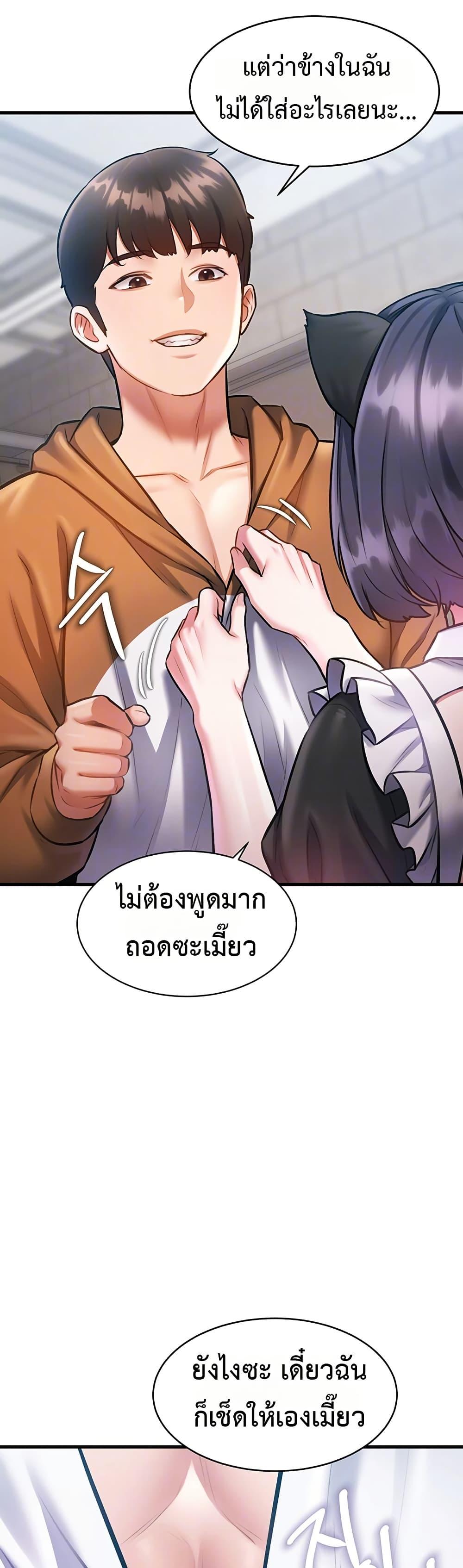 Doujin-Lc- อ่าน โดจิน มังฮวา เกาหลี ญี่ปุ่น จีน แปลไทย Each Building ตอนที่ 1 2 3 4 5 6 7 8 9 10 11 12 13 14 ฟรี ไม่มีโฆษณา อ่าน โดจิน Manhwa เกาหลี ญี่ปุ่น จีน เรามีครบ คัดมาให้เน้นๆ โดจิน 18+ รับประกันความฟินโดย  Doujin Lc