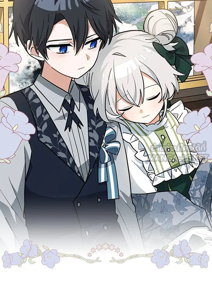 แมวน้อยในรังหมาป่า ตอนที่ 35 รูปที่ 42