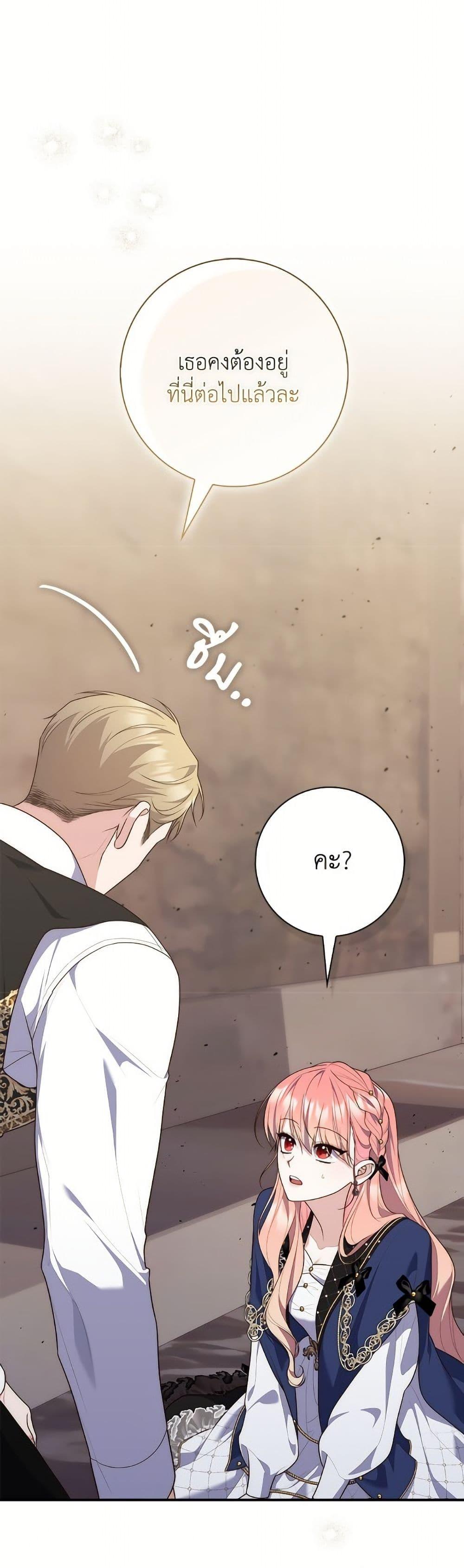 Manga-lc-com อ่านมังงะ อ่านการ์ตูน ออนไลน์ ฟรี Fortune-Telling Lady ตอนที่ 1 2 3 4 5 6 7 8 9 10 11 12 13 14 ฟรี ไม่มีโฆษณา Manga-lc - อ่าน มังงะ อ่าน การ์ตูน ออนไลน์ อ่านมังงะ ฟรี