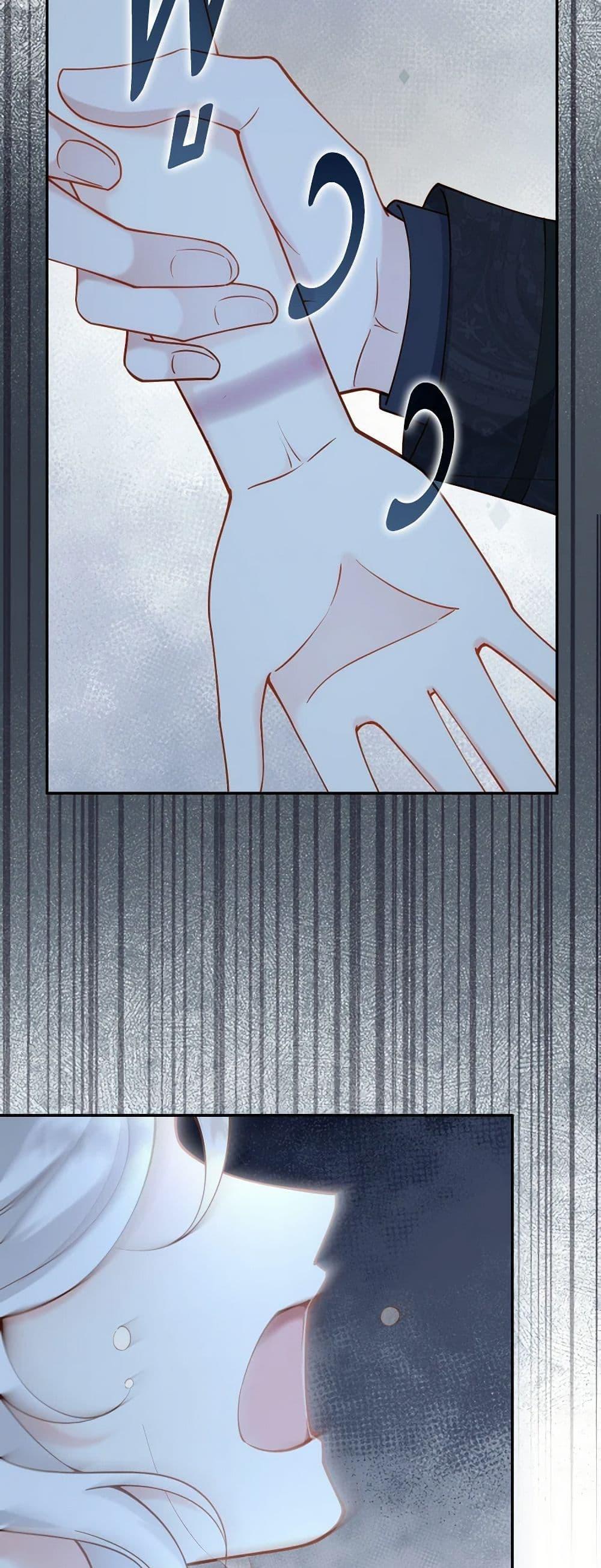 Manga-lc-com อ่านมังงะ อ่านการ์ตูน ออนไลน์ ฟรี Raising the Children of the Main Characters ตอนที่ 1 2 3 4 5 6 7 8 9 10 11 12 13 14 ฟรี ไม่มีโฆษณา Manga-lc - อ่าน มังงะ อ่าน การ์ตูน ออนไลน์ อ่านมังงะ ฟรี