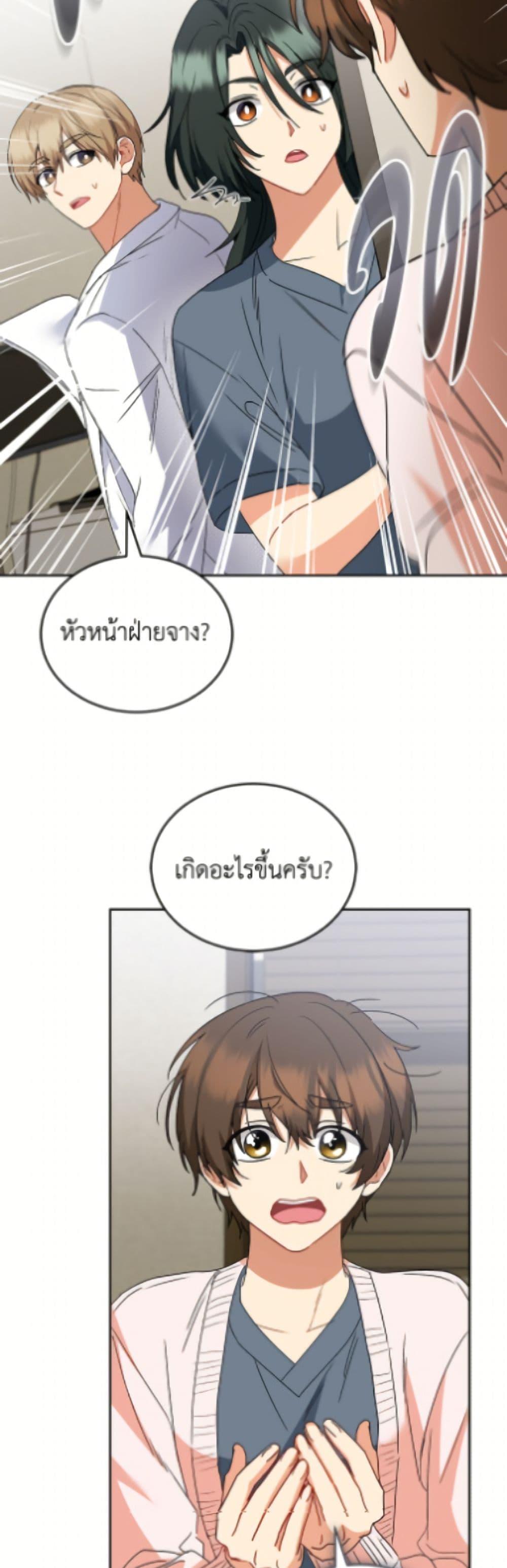 Manga-lc-com อ่านมังงะ อ่านการ์ตูน ออนไลน์ ฟรี Hello! Veterinarian! ตอนที่ 1 2 3 4 5 6 7 8 9 10 11 12 13 14 ฟรี ไม่มีโฆษณา Manga-lc - อ่าน มังงะ อ่าน การ์ตูน ออนไลน์ อ่านมังงะ ฟรี