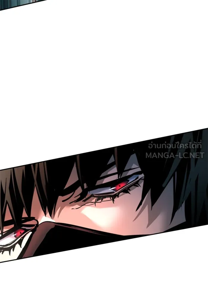 พี่ชายสายบอดี้การ์ด ตอนที่ 252 รูปที่ 63