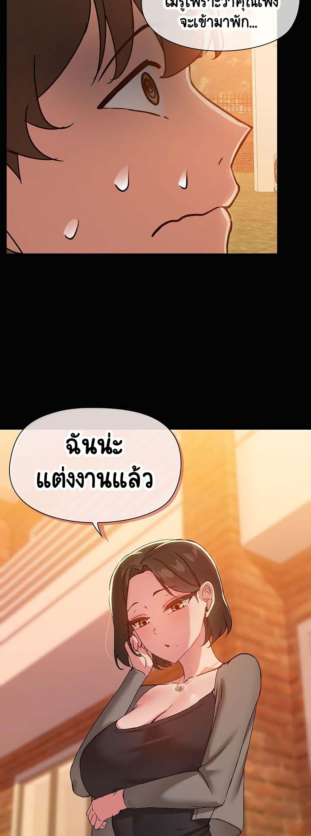 Doujin-Lc- อ่าน โดจิน มังฮวา เกาหลี ญี่ปุ่น จีน แปลไทย Share Boyfriend ตอนที่ 1 2 3 4 5 6 7 8 9 10 11 12 13 14 ฟรี ไม่มีโฆษณา อ่าน โดจิน Manhwa เกาหลี ญี่ปุ่น จีน เรามีครบ คัดมาให้เน้นๆ โดจิน 18+ รับประกันความฟินโดย  Doujin Lc