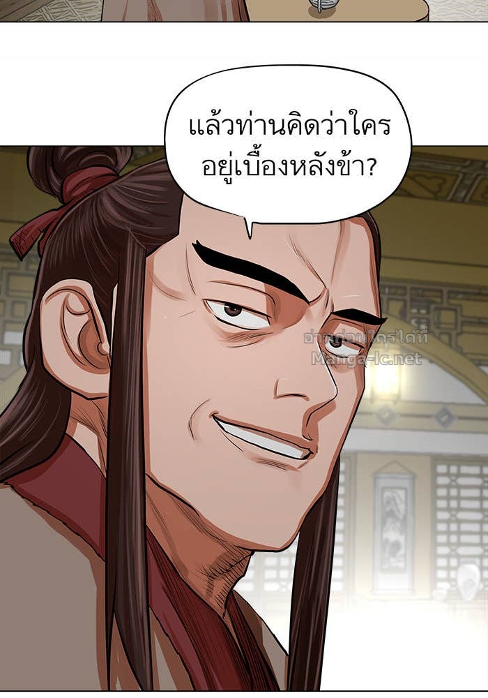 Doujin-Lc- อ่าน โดจิน มังฮวา เกาหลี ญี่ปุ่น จีน แปลไทย องครักษ์แห่งอัครสกุลจาง ตอนที่ 1 2 3 4 5 6 7 8 9 10 11 12 13 14 ฟรี ไม่มีโฆษณา อ่าน โดจิน Manhwa เกาหลี ญี่ปุ่น จีน เรามีครบ คัดมาให้เน้นๆ โดจิน 18+ รับประกันความฟินโดย Doujin Lc