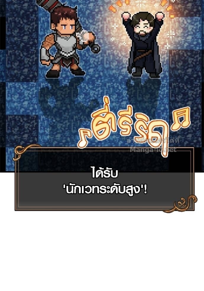 Doujin-Lc- อ่าน โดจิน มังฮวา เกาหลี ญี่ปุ่น จีน แปลไทย เอาชีวิตรอดในเกมฉบับคนเถื่อน ตอนที่ 1 2 3 4 5 6 7 8 9 10 11 12 13 14 ฟรี ไม่มีโฆษณา อ่าน โดจิน Manhwa เกาหลี ญี่ปุ่น จีน เรามีครบ คัดมาให้เน้นๆ โดจิน 18+ รับประกันความฟินโดย Doujin Lc