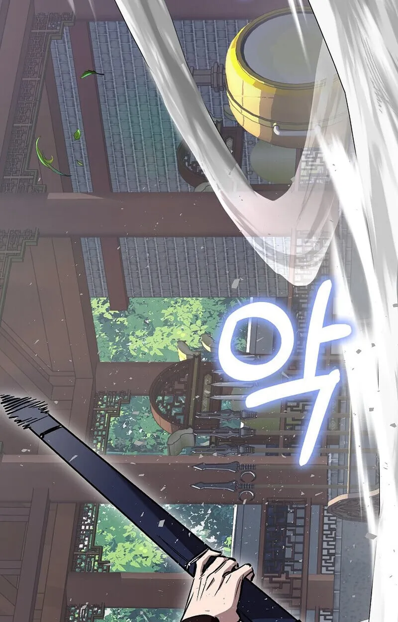 Childhood Friend of the Zenith สหายว_ยเยาว_ของข_าแข_งแกร_งท_ส_ดในใต_หล_า ตอนที่ ตอนที่ 74 รูปที่ 123