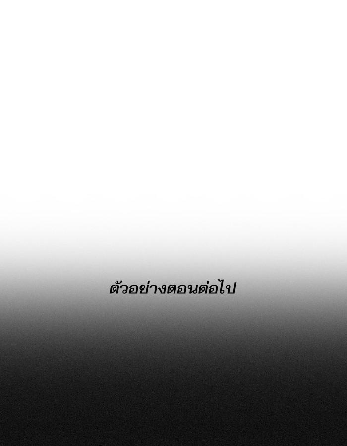 Manga-lc-com อ่านมังงะ อ่านการ์ตูน ออนไลน์ ฟรี Love Revolution รักนี้ต้องปฏิวัติ ตอนที่ 1 2 3 4 5 6 7 8 9 10 11 12 13 14 ฟรี ไม่มีโฆษณา Manga-lc - อ่าน มังงะ อ่าน การ์ตูน ออนไลน์ อ่านมังงะ ฟรี