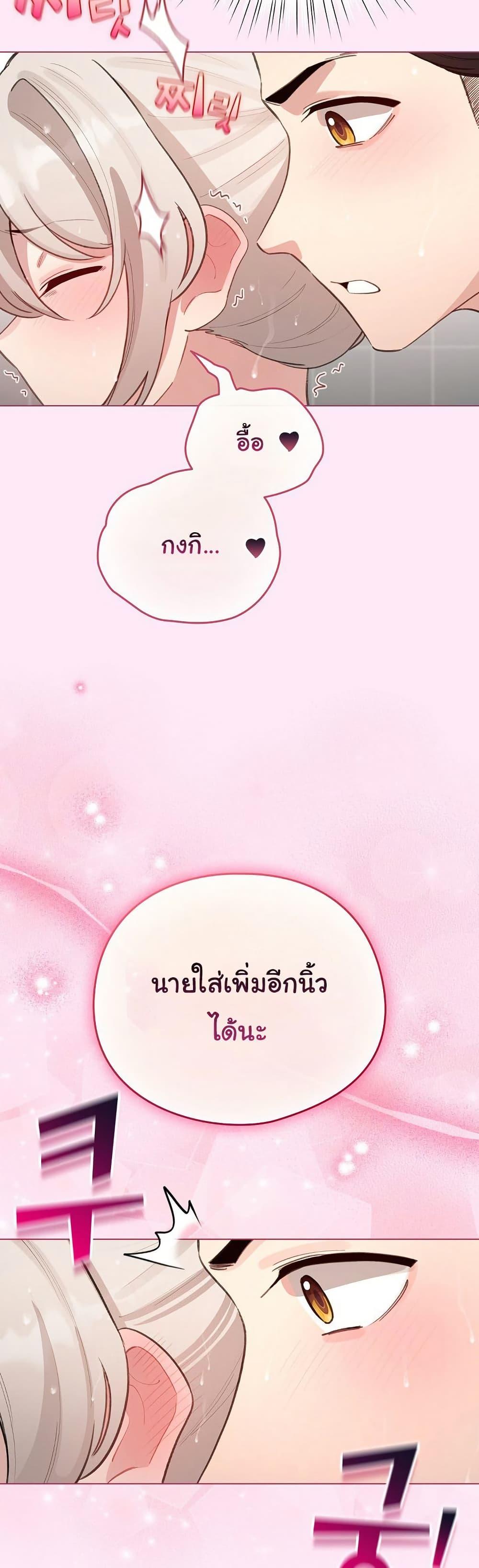 Doujin-Lc- อ่าน โดจิน มังฮวา เกาหลี ญี่ปุ่น จีน แปลไทย I Became a Pornhwa NPC ตอนที่ 1 2 3 4 5 6 7 8 9 10 11 12 13 14 ฟรี ไม่มีโฆษณา อ่าน โดจิน Manhwa เกาหลี ญี่ปุ่น จีน เรามีครบ คัดมาให้เน้นๆ โดจิน 18+ รับประกันความฟินโดย  Doujin Lc
