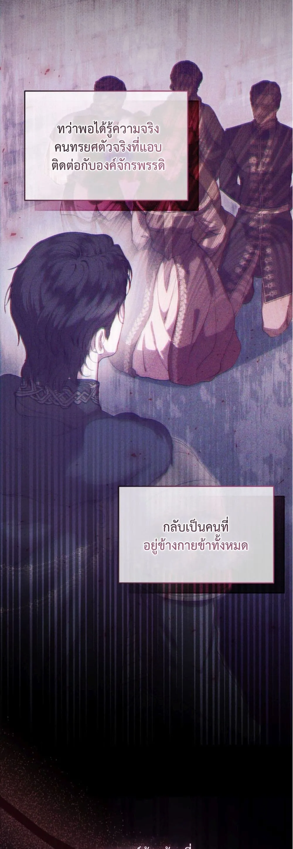 Manga-lc-com อ่านมังงะ อ่านการ์ตูน ออนไลน์ ฟรี You Are at the End of the Downfall ตอนที่ 1 2 3 4 5 6 7 8 9 10 11 12 13 14 ฟรี ไม่มีโฆษณา Manga-lc - อ่าน มังงะ อ่าน การ์ตูน ออนไลน์ อ่านมังงะ ฟรี