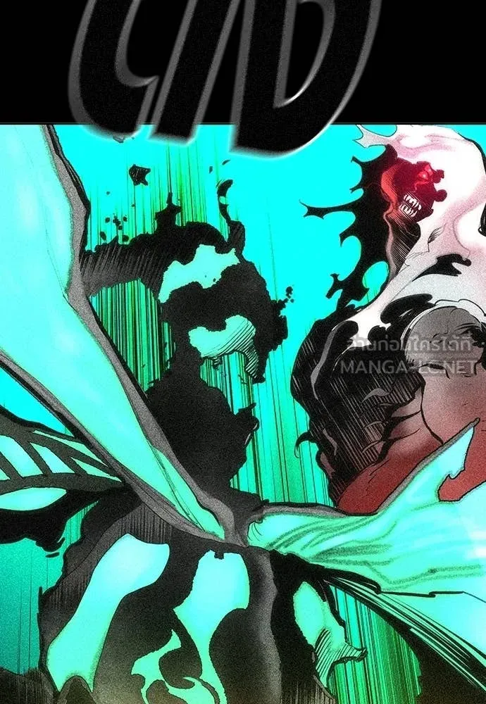 Jungle Juice ตอนที่ 179 รูปที่ 7