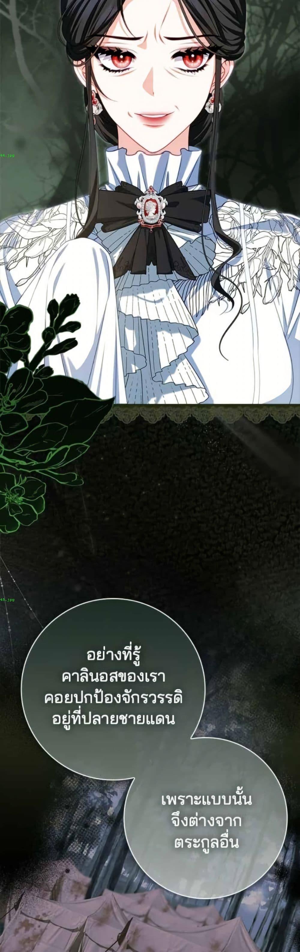 Manga-lc-com อ่านมังงะ อ่านการ์ตูน ออนไลน์ ฟรี Giselle the Unbreakable ตอนที่ 1 2 3 4 5 6 7 8 9 10 11 12 13 14 ฟรี ไม่มีโฆษณา Manga-lc - อ่าน มังงะ อ่าน การ์ตูน ออนไลน์ อ่านมังงะ ฟรี
