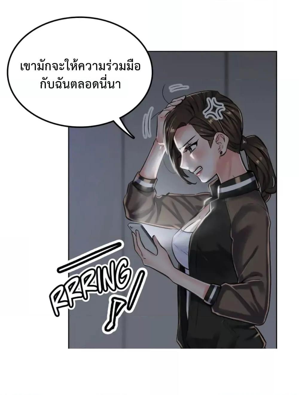 Doujin-Lc- อ่าน โดจิน มังฮวา เกาหลี ญี่ปุ่น จีน แปลไทย The Game Fatal Doctor ตอนที่ 1 2 3 4 5 6 7 8 9 10 11 12 13 14 ฟรี ไม่มีโฆษณา อ่าน โดจิน Manhwa เกาหลี ญี่ปุ่น จีน เรามีครบ คัดมาให้เน้นๆ โดจิน 18+ รับประกันความฟินโดย  Doujin Lc