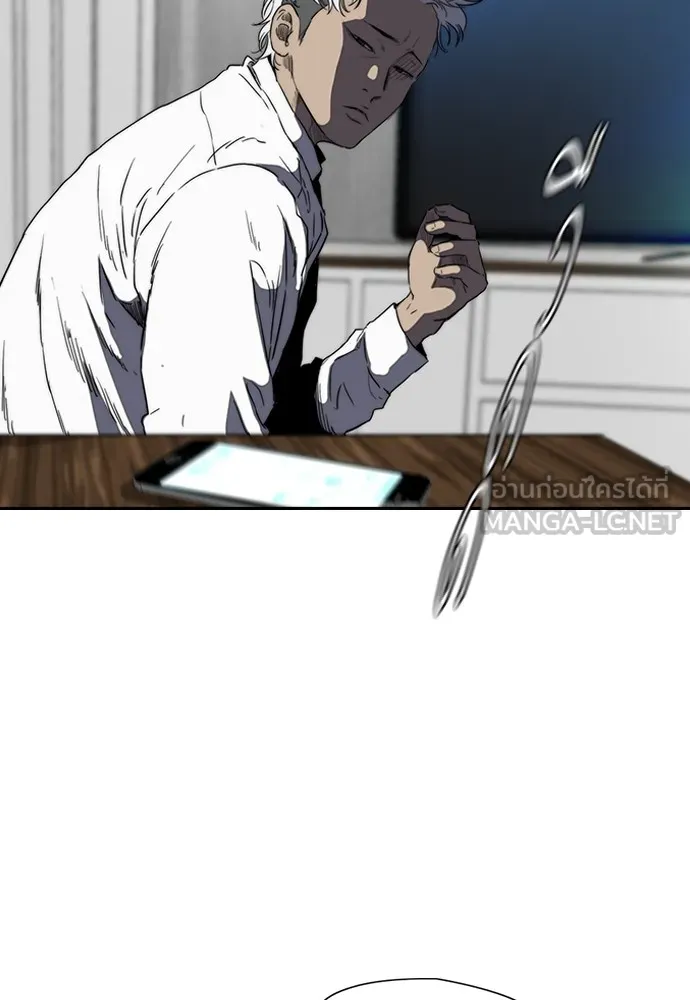 ปั่นสู้ฝันbrWind Breaker ตอนที่ 81 รูปที่ 78