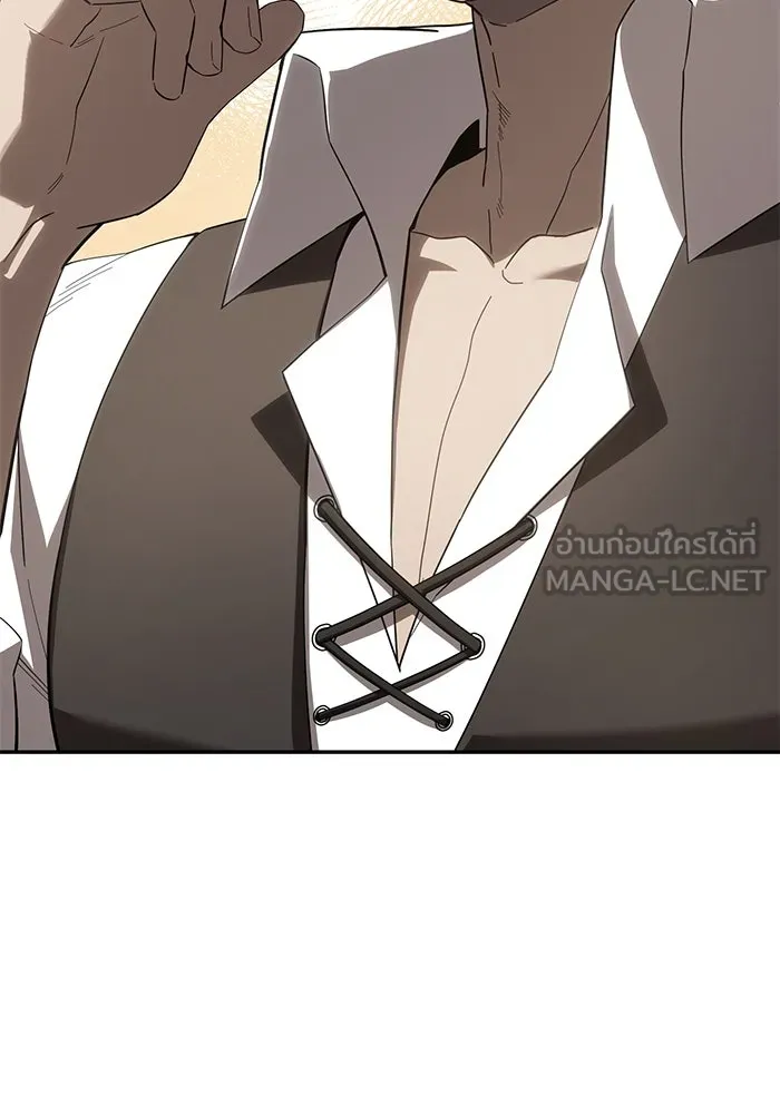 ยอดนักดาบผู้โอบอุ้มดารา ตอนที่ 68 รูปที่ 24