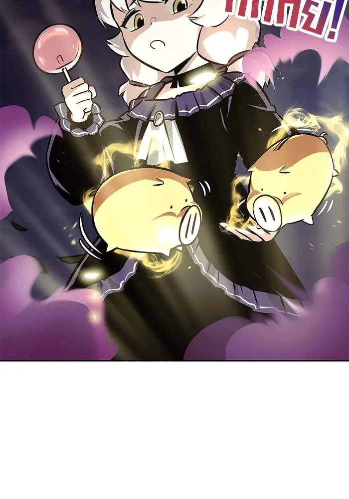 ชีวิตพลิกผันของลอร์ดผู้เกียจคร้าน ตอนที่ 50 การเปลี่ยนแปลงภายในจิตใจ รูปที่ 106