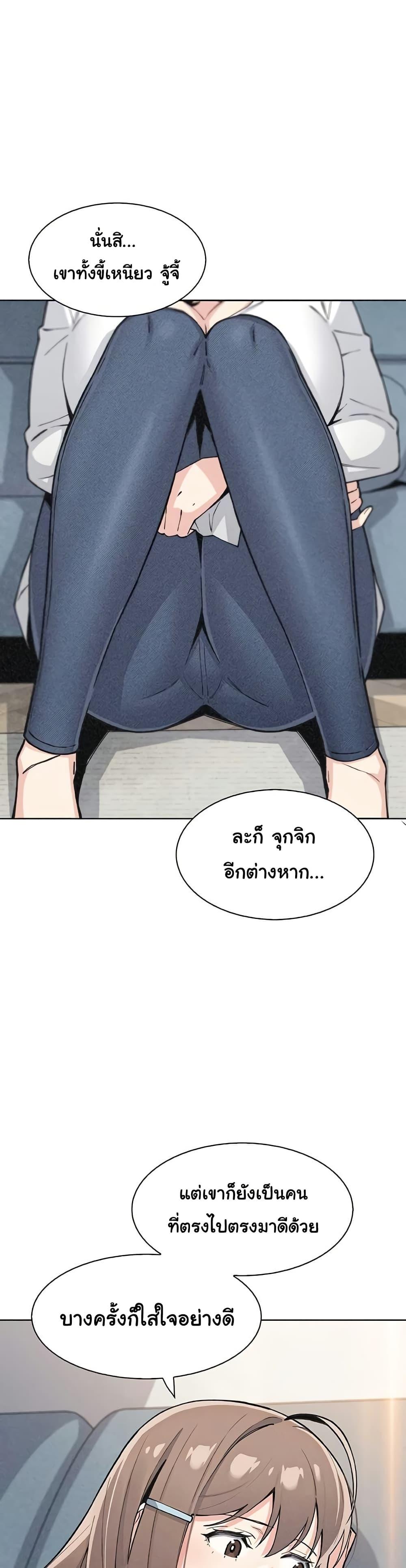 Doujin-Lc- อ่าน โดจิน มังฮวา เกาหลี ญี่ปุ่น จีน แปลไทย My Daughter ตอนที่ 1 2 3 4 5 6 7 8 9 10 11 12 13 14 ฟรี ไม่มีโฆษณา อ่าน โดจิน Manhwa เกาหลี ญี่ปุ่น จีน เรามีครบ คัดมาให้เน้นๆ โดจิน 18+ รับประกันความฟินโดย  Doujin Lc