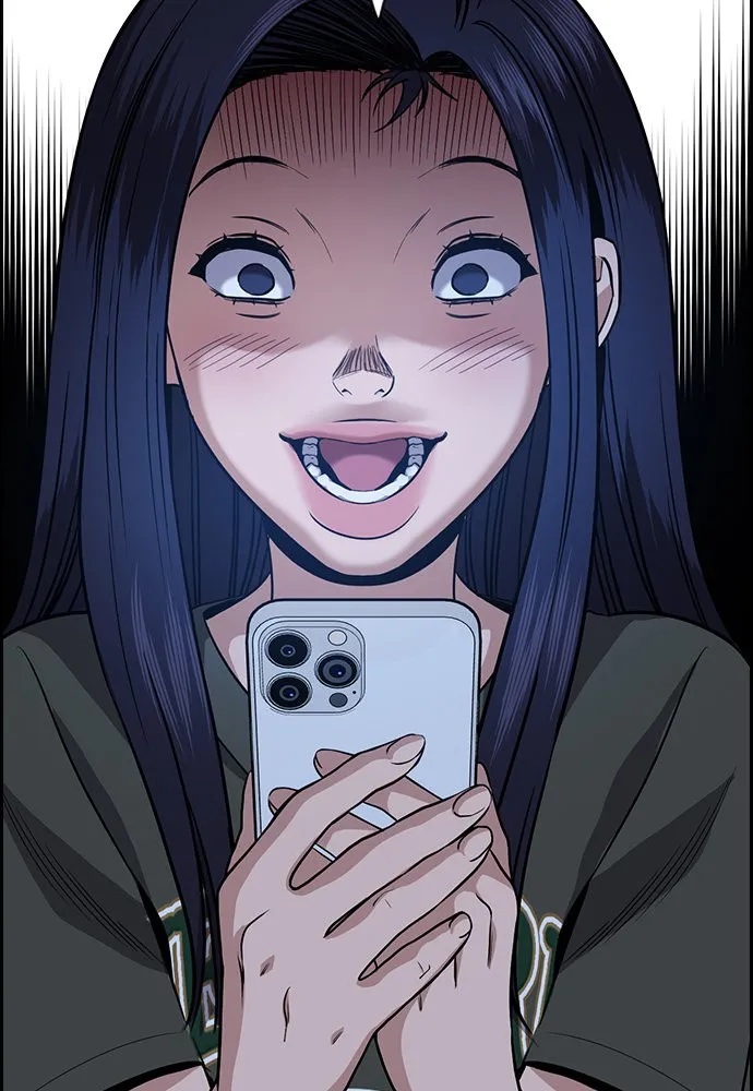 การศึกษาที่แท้จริง ตอนที่ 153 รูปที่ 32