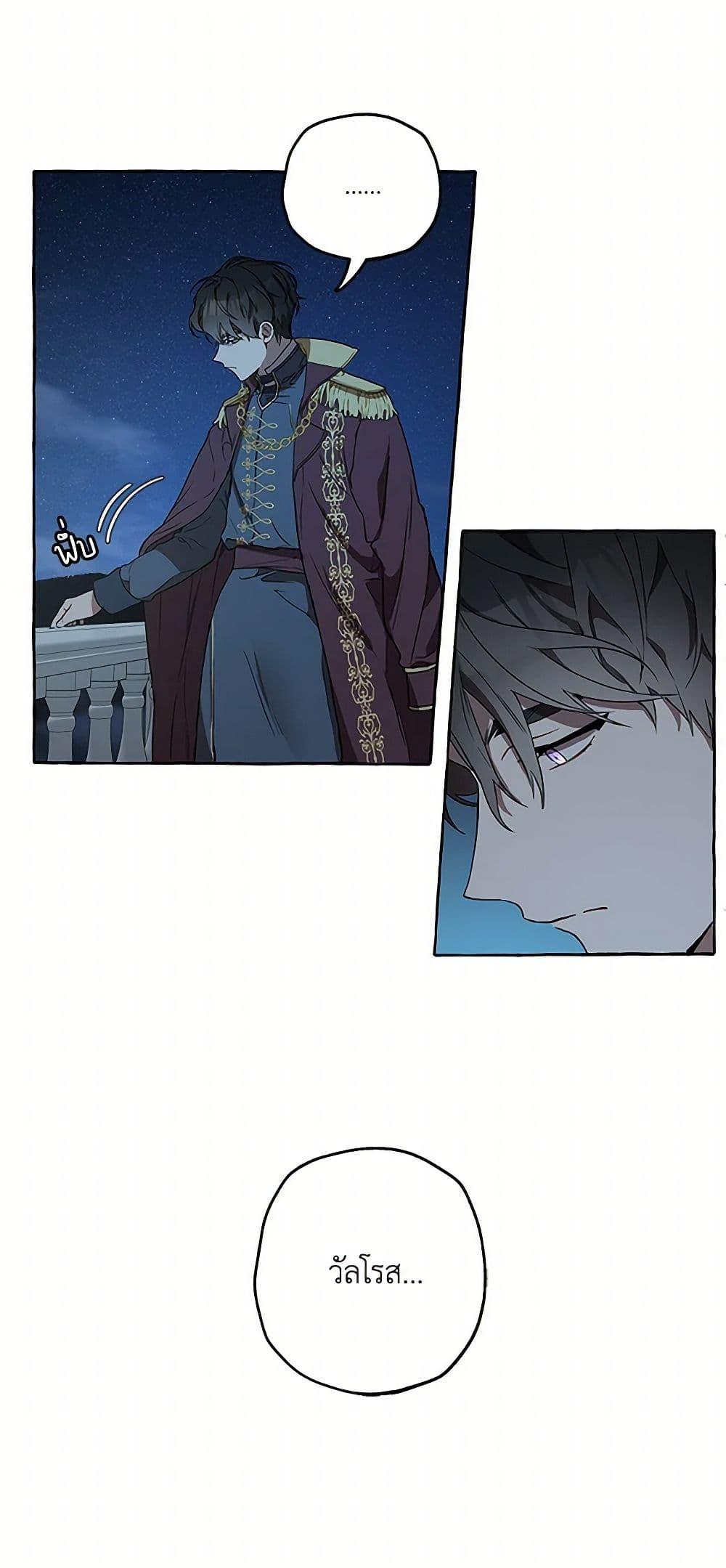 Manga-lc-com อ่านมังงะ อ่านการ์ตูน ออนไลน์ ฟรี It Was All a Mistake ตอนที่ 1 2 3 4 5 6 7 8 9 10 11 12 13 14 ฟรี ไม่มีโฆษณา Manga-lc - อ่าน มังงะ อ่าน การ์ตูน ออนไลน์ อ่านมังงะ ฟรี