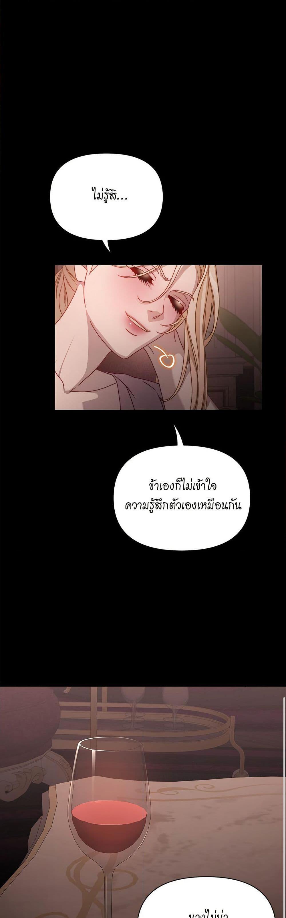 Manga-lc-com อ่านมังงะ อ่านการ์ตูน ออนไลน์ ฟรี Lucia ตอนที่ 1 2 3 4 5 6 7 8 9 10 11 12 13 14 ฟรี ไม่มีโฆษณา Manga-lc - อ่าน มังงะ อ่าน การ์ตูน ออนไลน์ อ่านมังงะ ฟรี