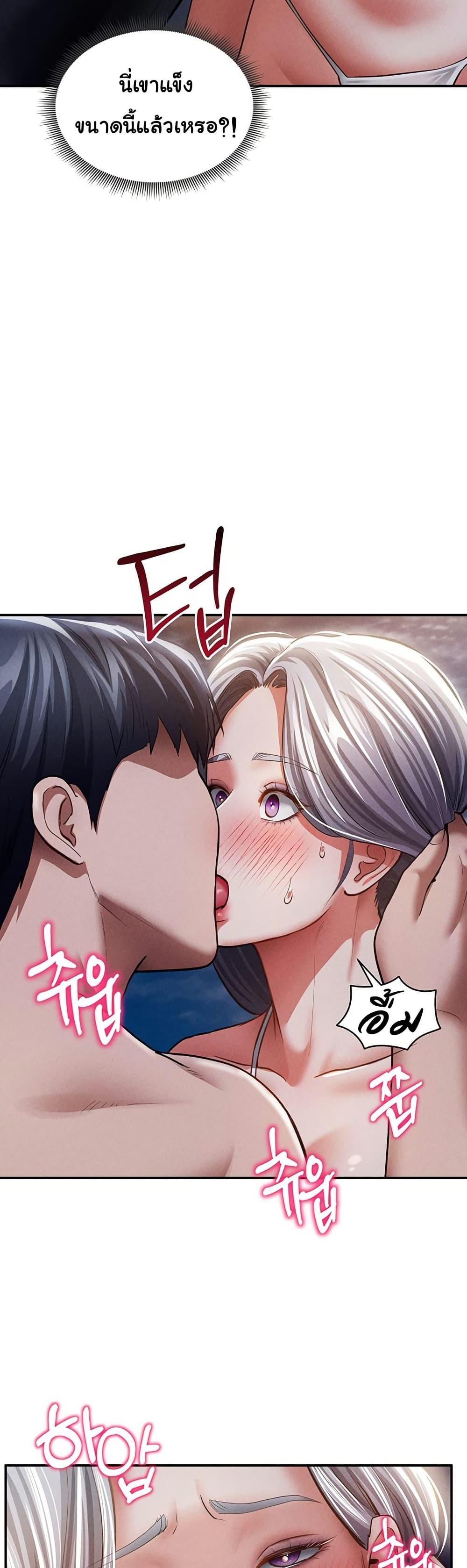 Doujin-Lc- อ่าน โดจิน มังฮวา เกาหลี ญี่ปุ่น จีน แปลไทย My Eyes Now See Desire ตอนที่ 1 2 3 4 5 6 7 8 9 10 11 12 13 14 ฟรี ไม่มีโฆษณา อ่าน โดจิน Manhwa เกาหลี ญี่ปุ่น จีน เรามีครบ คัดมาให้เน้นๆ โดจิน 18+ รับประกันความฟินโดย  Doujin Lc