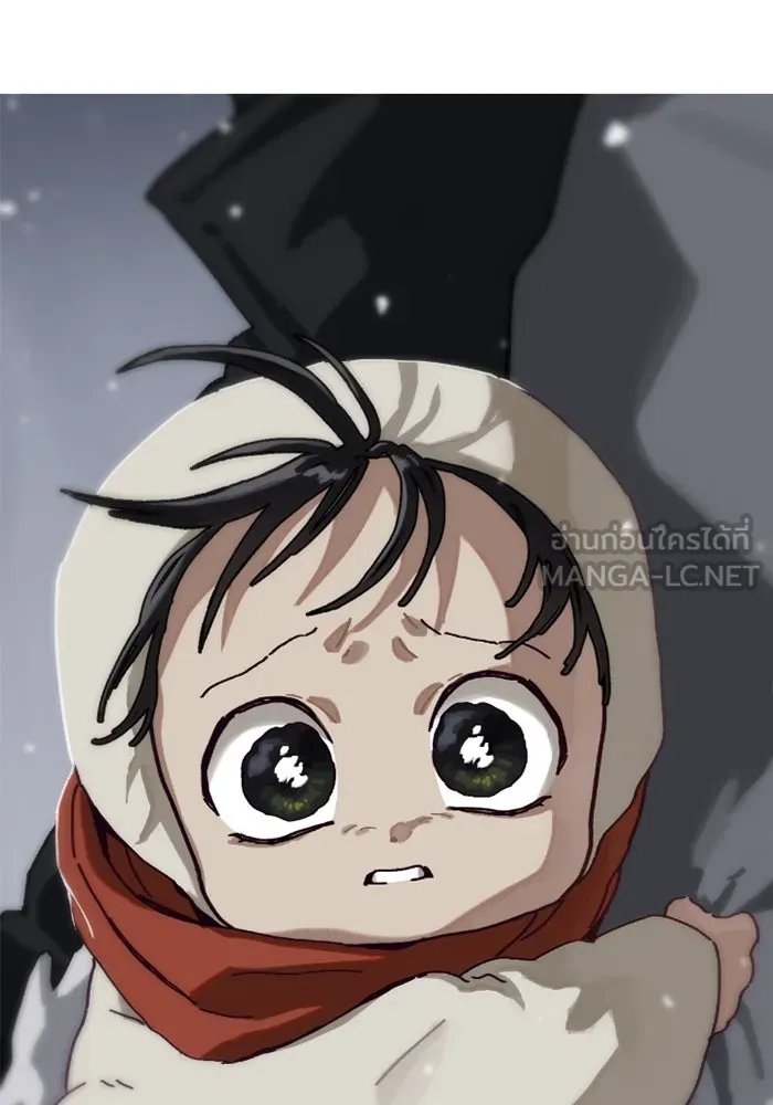 มัมหมีจ๋าหนูมาแบ๊ว ตอนที่ 10 รูปที่ 96