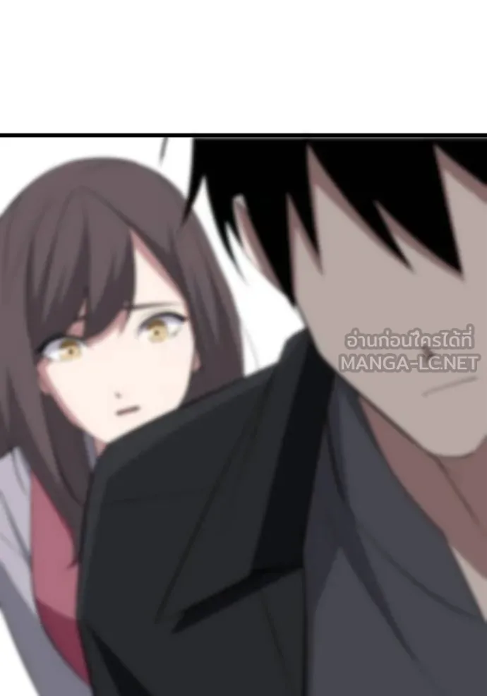 โคตรอาวุธลับ ตอนที่ 30 รูปที่ 20