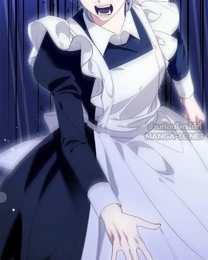 นึกว่าเป็นอิเซไค ตอนที่ 100 รูปที่ 82