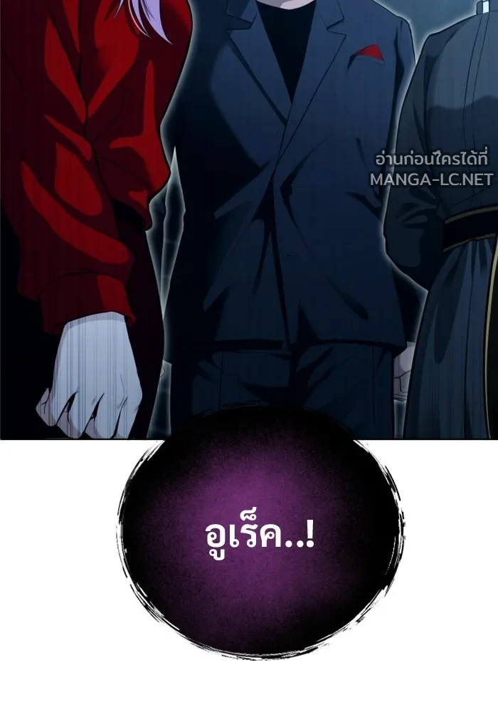 Manga-lc-com อ่านมังงะ อ่านการ์ตูน ออนไลน์ ฟรี อูเร็ค มาซิโน่ ตอนที่ 1 2 3 4 5 6 7 8 9 10 11 12 13 14 ฟรี ไม่มีโฆษณา Manga-lc - อ่าน มังงะ อ่าน การ์ตูน ออนไลน์ อ่านมังงะ ฟรี