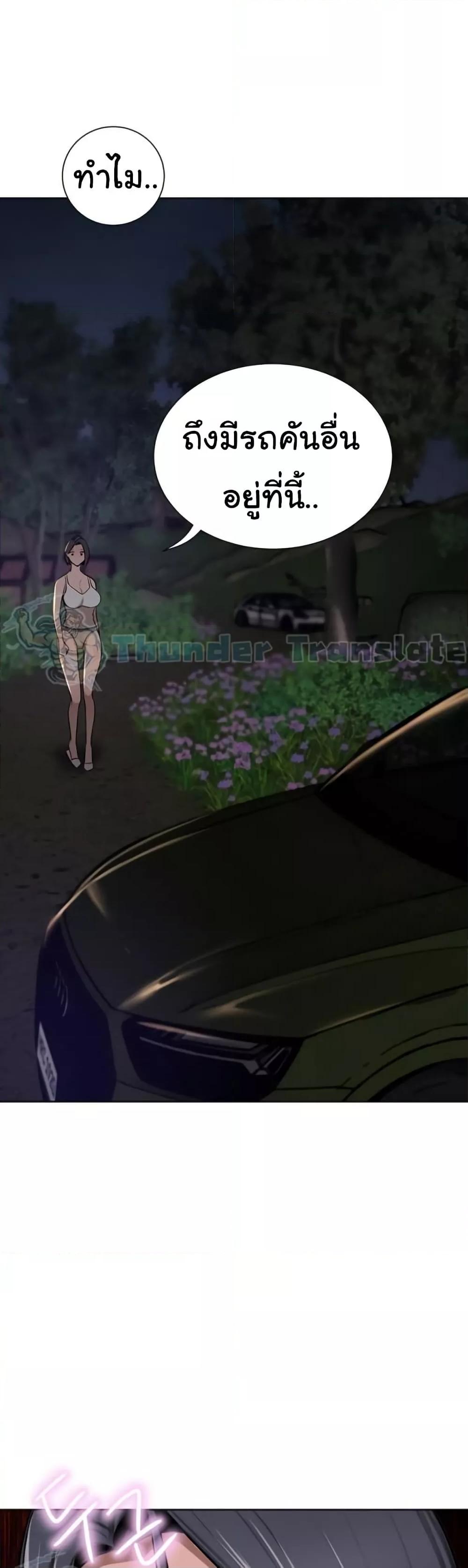 Doujin-Lc- อ่าน โดจิน มังฮวา เกาหลี ญี่ปุ่น จีน แปลไทย A Rich Laddy ตอนที่ 1 2 3 4 5 6 7 8 9 10 11 12 13 14 ฟรี ไม่มีโฆษณา อ่าน โดจิน Manhwa เกาหลี ญี่ปุ่น จีน เรามีครบ คัดมาให้เน้นๆ โดจิน 18+ รับประกันความฟินโดย  Doujin Lc