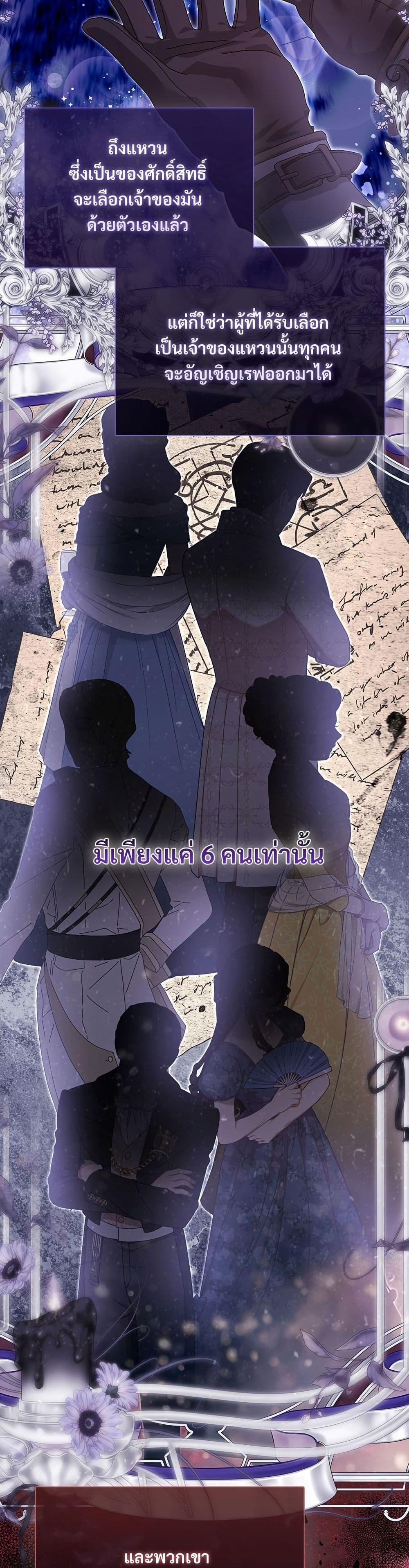 Manga-lc-com อ่านมังงะ อ่านการ์ตูน ออนไลน์ ฟรี The Return of the Ex-Wife ตอนที่ 1 2 3 4 5 6 7 8 9 10 11 12 13 14 ฟรี ไม่มีโฆษณา Manga-lc - อ่าน มังงะ อ่าน การ์ตูน ออนไลน์ อ่านมังงะ ฟรี