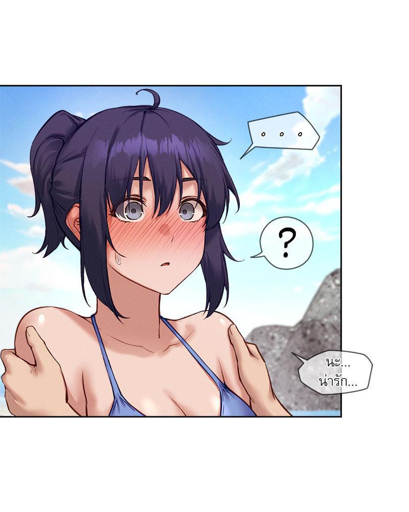Doujin-Lc- อ่าน โดจิน มังฮวา เกาหลี ญี่ปุ่น จีน แปลไทย The Gacha Girl Next ตอนที่ 1 2 3 4 5 6 7 8 9 10 11 12 13 14 ฟรี ไม่มีโฆษณา อ่าน โดจิน Manhwa เกาหลี ญี่ปุ่น จีน เรามีครบ คัดมาให้เน้นๆ โดจิน 18+ รับประกันความฟินโดย  Doujin Lc