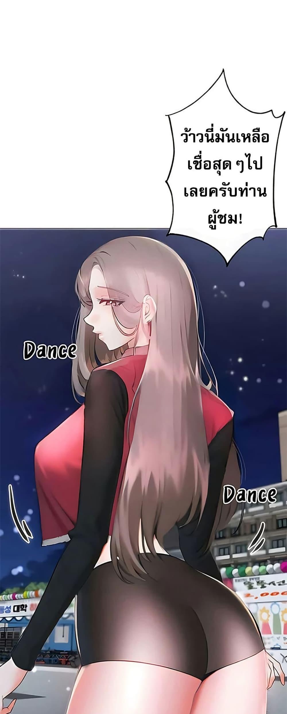 Doujin-Lc- อ่าน โดจิน มังฮวา เกาหลี ญี่ปุ่น จีน แปลไทย Troublesome Sister ตอนที่ 1 2 3 4 5 6 7 8 9 10 11 12 13 14 ฟรี ไม่มีโฆษณา อ่าน โดจิน Manhwa เกาหลี ญี่ปุ่น จีน เรามีครบ คัดมาให้เน้นๆ โดจิน 18+ รับประกันความฟินโดย  Doujin Lc