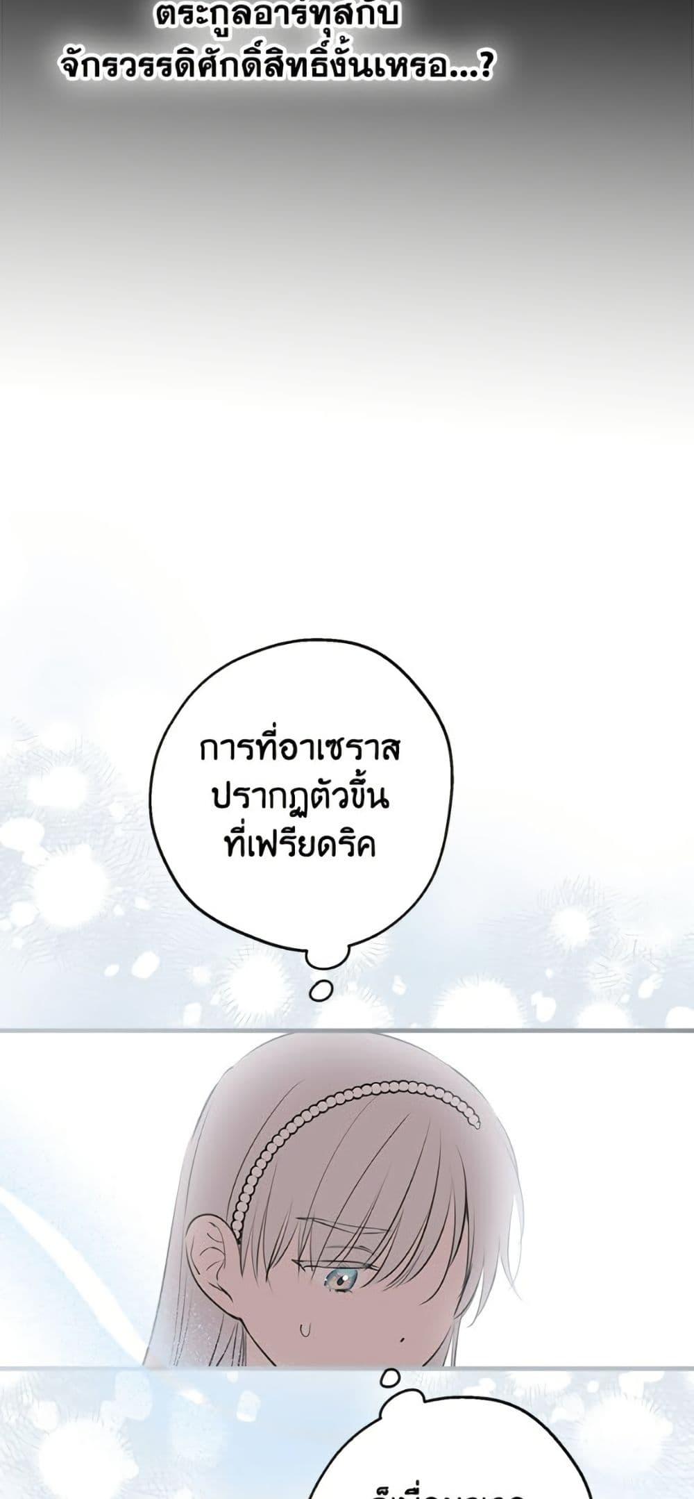 Manga-lc-com อ่านมังงะ อ่านการ์ตูน ออนไลน์ ฟรี The Strongest Characters in the World are Obsessed With Me ตอนที่ 1 2 3 4 5 6 7 8 9 10 11 12 13 14 ฟรี ไม่มีโฆษณา Manga-lc - อ่าน มังงะ อ่าน การ์ตูน ออนไลน์ อ่านมังงะ ฟรี