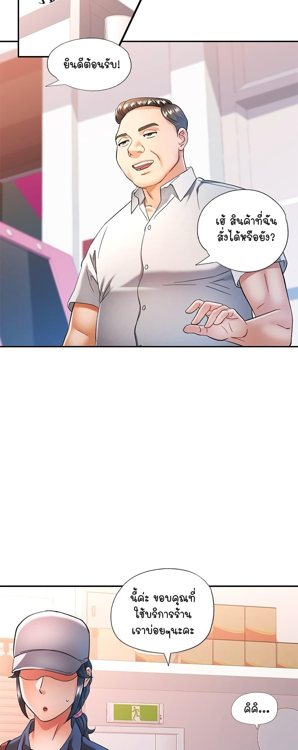 Doujin-Lc- อ่าน โดจิน มังฮวา เกาหลี ญี่ปุ่น จีน แปลไทย In Her Place ตอนที่ 1 2 3 4 5 6 7 8 9 10 11 12 13 14 ฟรี ไม่มีโฆษณา อ่าน โดจิน Manhwa เกาหลี ญี่ปุ่น จีน เรามีครบ คัดมาให้เน้นๆ โดจิน 18+ รับประกันความฟินโดย  Doujin Lc
