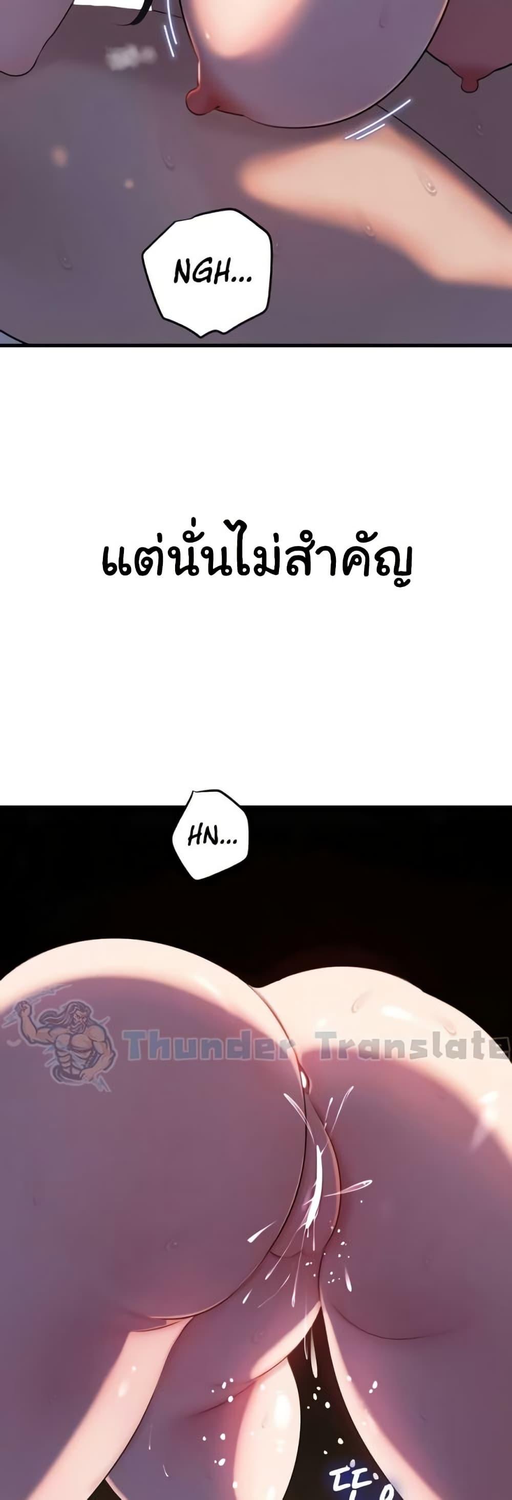 Doujin-Lc- อ่าน โดจิน มังฮวา เกาหลี ญี่ปุ่น จีน แปลไทย Not the Daughter ตอนที่ 1 2 3 4 5 6 7 8 9 10 11 12 13 14 ฟรี ไม่มีโฆษณา อ่าน โดจิน Manhwa เกาหลี ญี่ปุ่น จีน เรามีครบ คัดมาให้เน้นๆ โดจิน 18+ รับประกันความฟินโดย  Doujin Lc