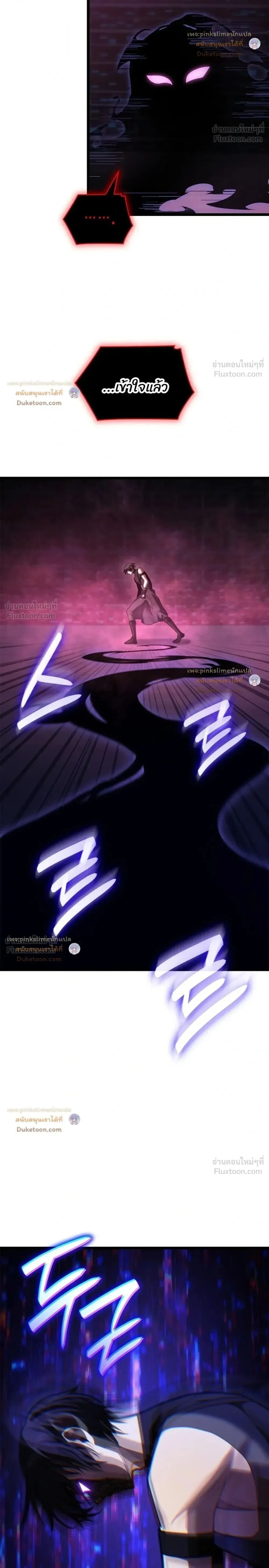Manga-lc-com อ่านมังงะ อ่านการ์ตูน ออนไลน์ ฟรี Infinite Mage จอมเวทไร้ขีดจำกัด ตอนที่ 1 2 3 4 5 6 7 8 9 10 11 12 13 14 ฟรี ไม่มีโฆษณา Manga-lc - อ่าน มังงะ อ่าน การ์ตูน ออนไลน์ อ่านมังงะ ฟรี