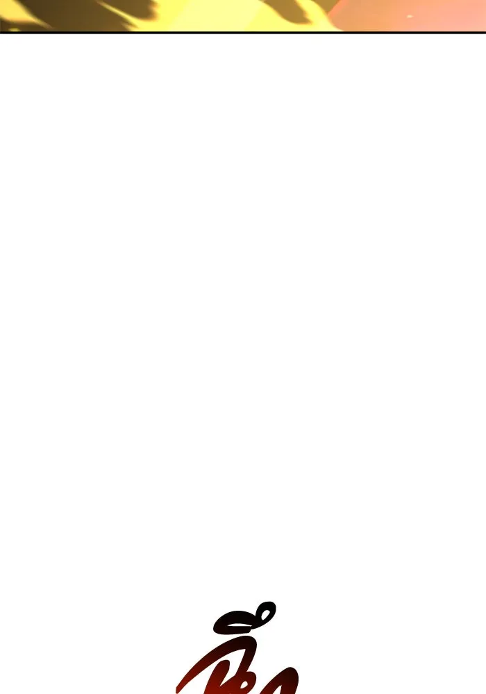 อดีตบอสหอคอย ตอนที่ 79 รูปที่ 200