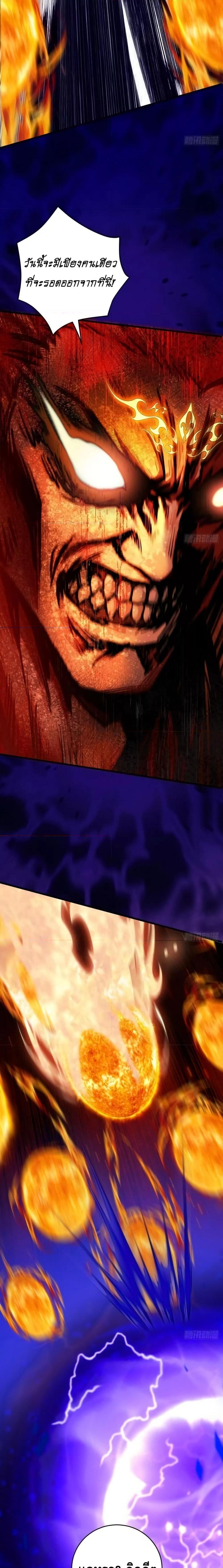 Manga-lc-com อ่านมังงะ อ่านการ์ตูน ออนไลน์ ฟรี MyCultivation ตอนที่ 1 2 3 4 5 6 7 8 9 10 11 12 13 14 ฟรี ไม่มีโฆษณา Manga-lc - อ่าน มังงะ อ่าน การ์ตูน ออนไลน์ อ่านมังงะ ฟรี