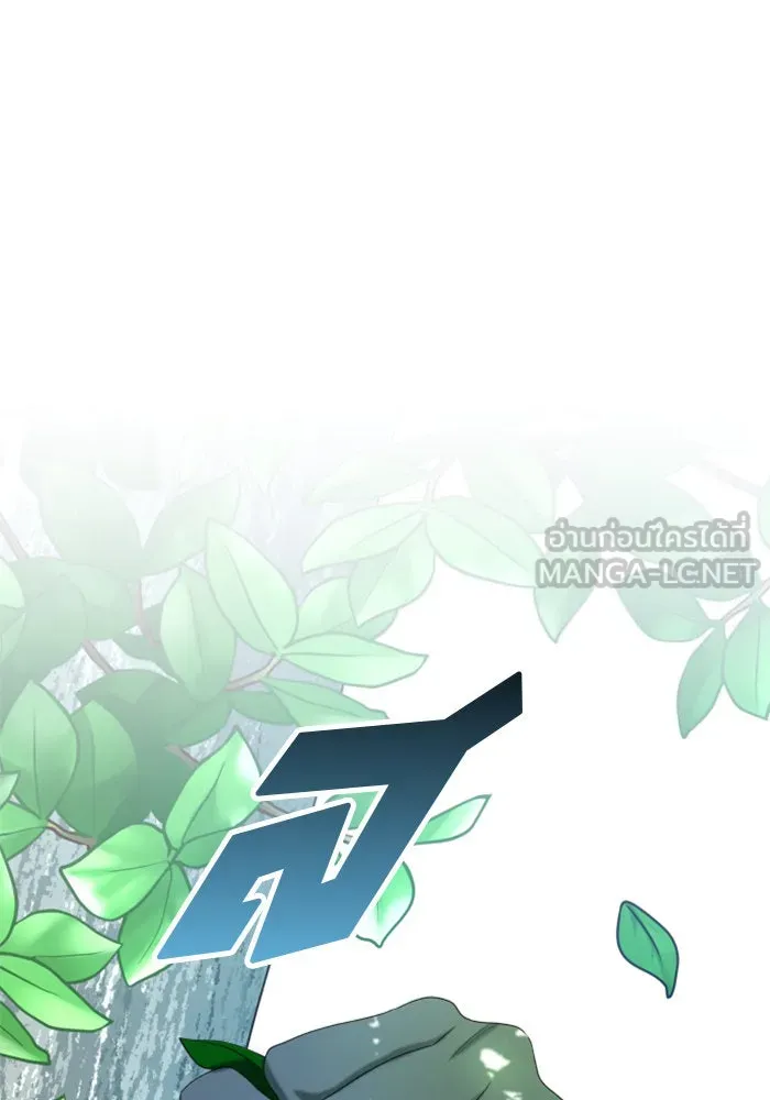 ชิงชีวิตพลิกลิขิตชะตา ตอนที่ 58. ไม่รับฟ้อง รูปที่ 105