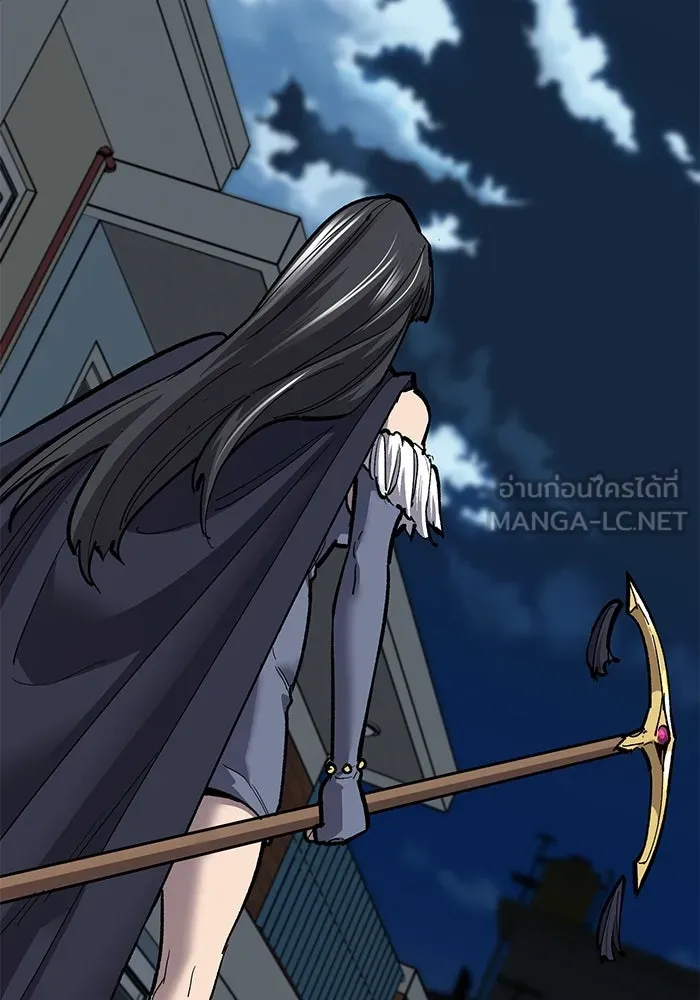 ยอดคนเลเวลทะลุ ตอนที่ 25  การกลับมาของฮีโร่ (2) รูปที่ 3