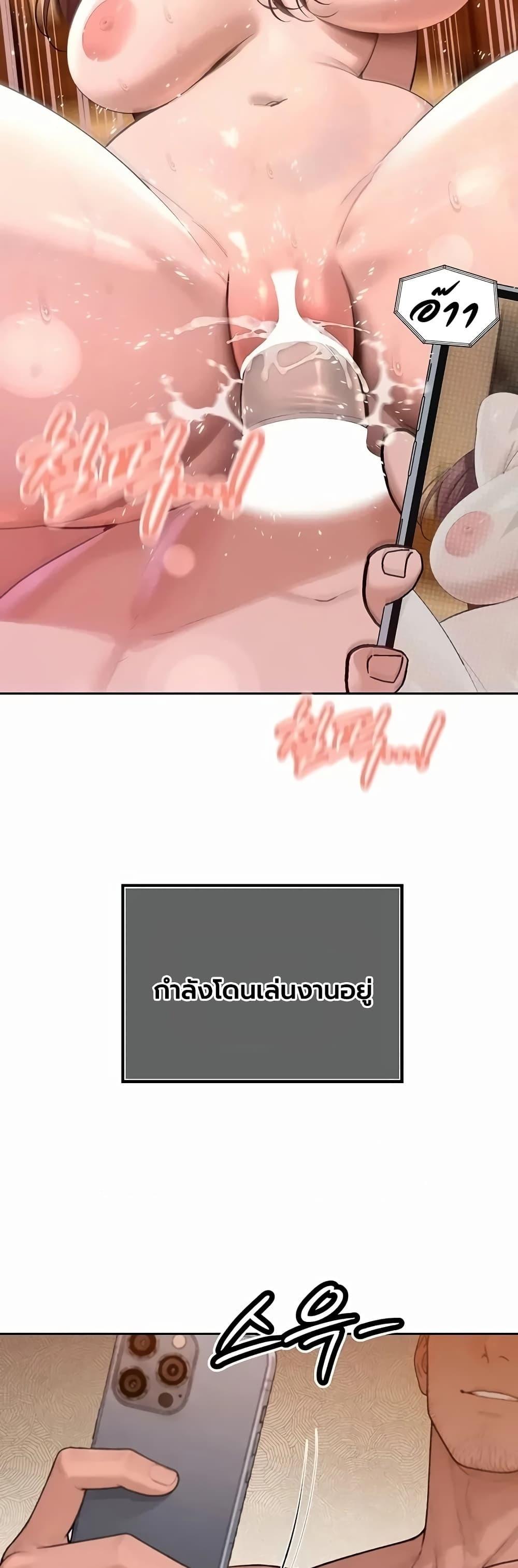 Doujin-Lc- อ่าน โดจิน มังฮวา เกาหลี ญี่ปุ่น จีน แปลไทย Father Is Eating ตอนที่ 1 2 3 4 5 6 7 8 9 10 11 12 13 14 ฟรี ไม่มีโฆษณา อ่าน โดจิน Manhwa เกาหลี ญี่ปุ่น จีน เรามีครบ คัดมาให้เน้นๆ โดจิน 18+ รับประกันความฟินโดย  Doujin Lc